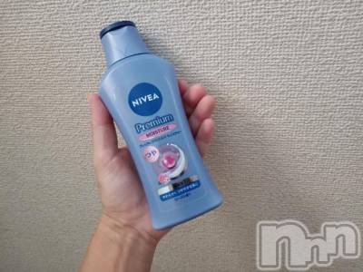 諏訪デリヘル Three＆Men’s Spa(スリー＆メンズスパ) しずかツー(36)の7月17日写メブログ「晴れましたね」