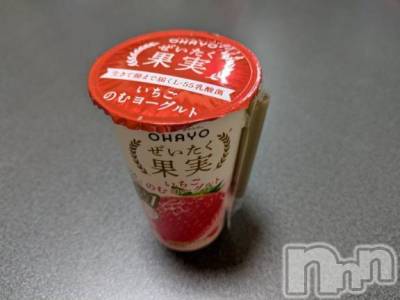 諏訪デリヘル Three＆Men’s Spa(スリー＆メンズスパ) しずかツー(36)の10月8日写メブログ「水曜日」