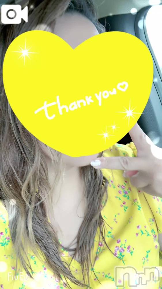 新潟人妻デリヘル熟女の風俗 最終章(ジュクジョノフウゾクサイシュウショウ) みかん(39)の8月13日写メブログ「お礼🩷」