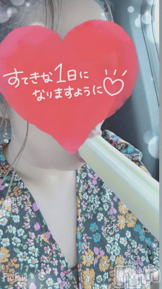 新潟人妻デリヘル熟女の風俗 最終章(ジュクジョノフウゾクサイシュウショウ) みかん(39)の8月31日写メブログ「今週の出勤✨」