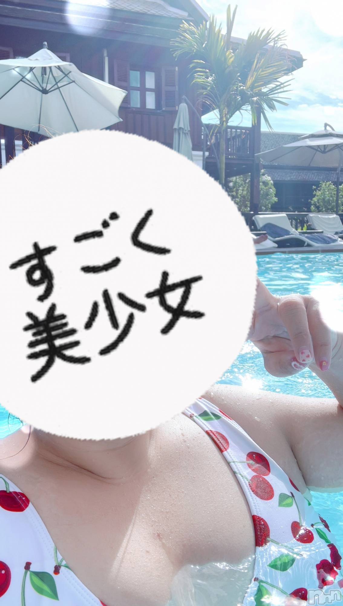 新潟人妻デリヘル熟女の風俗 最終章(ジュクジョノフウゾクサイシュウショウ)みかん(39)の2025年7月16日写メブログ「初ブログ🩷」