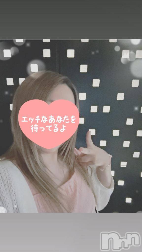 新潟人妻デリヘル熟女の風俗 最終章(ジュクジョノフウゾクサイシュウショウ)みかん(39)の2025年8月15日写メブログ「good morning☀️」