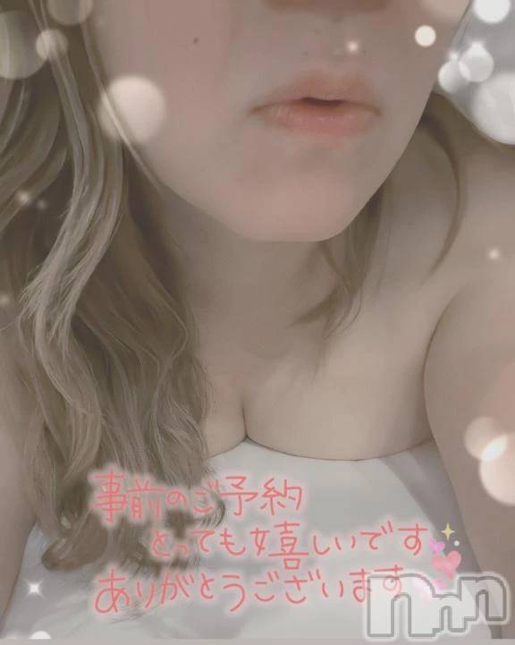 新潟人妻デリヘル熟女の風俗 最終章(ジュクジョノフウゾクサイシュウショウ)みかん(39)の2025年9月8日写メブログ「予定変更🥹」