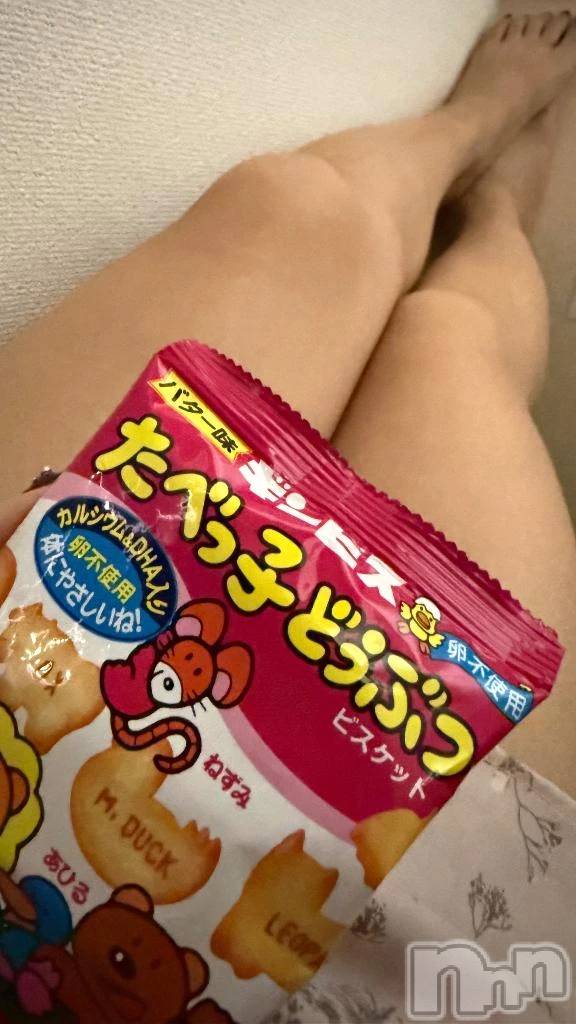 新潟デリヘル熟女の風俗 最終章(ジュクジョノフウゾクサイシュウショウ)みかん(39)の2026年9月21日写メブログ「残り1枠🍊」