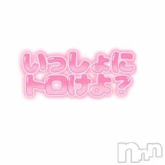 新潟人妻デリヘル熟女の風俗 最終章(ジュクジョノフウゾクサイシュウショウ) みかん(39)の8月11日写メブログ「ありがと～🩷」