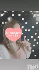新潟人妻デリヘル熟女の風俗 最終章(ジュクジョノフウゾクサイシュウショウ) みかん(39)の8月15日写メブログ「good morning☀️」