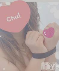 新潟人妻デリヘル熟女の風俗 最終章(ジュクジョノフウゾクサイシュウショウ) みかん(39)の8月20日写メブログ「向かいます🚗」