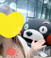 新潟人妻デリヘル熟女の風俗 最終章(ジュクジョノフウゾクサイシュウショウ) みかん(39)の8月22日写メブログ「出勤します💖」