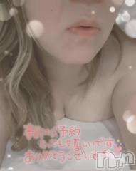 新潟デリヘル熟女の風俗 最終章(ジュクジョノフウゾクサイシュウショウ) みかん(39)の9月8日写メブログ「予定変更🥹」