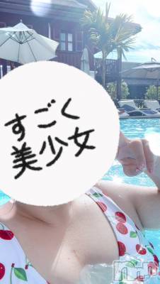 新潟人妻デリヘル 熟女の風俗 最終章(ジュクジョノフウゾクサイシュウショウ) みかん(39)の7月16日写メブログ「初ブログ🩷」