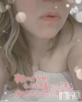 新潟人妻デリヘル 熟女の風俗 最終章(ジュクジョノフウゾクサイシュウショウ) みかん(39)の9月8日写メブログ「予定変更🥹」