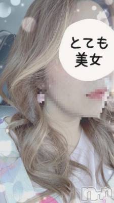 新潟デリヘル 熟女の風俗 最終章(ジュクジョノフウゾクサイシュウショウ) みかん(39)の7月14日写メブログ「イメチェン⁉️」