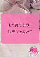 Reika aroMana｜心に落ちる一滴