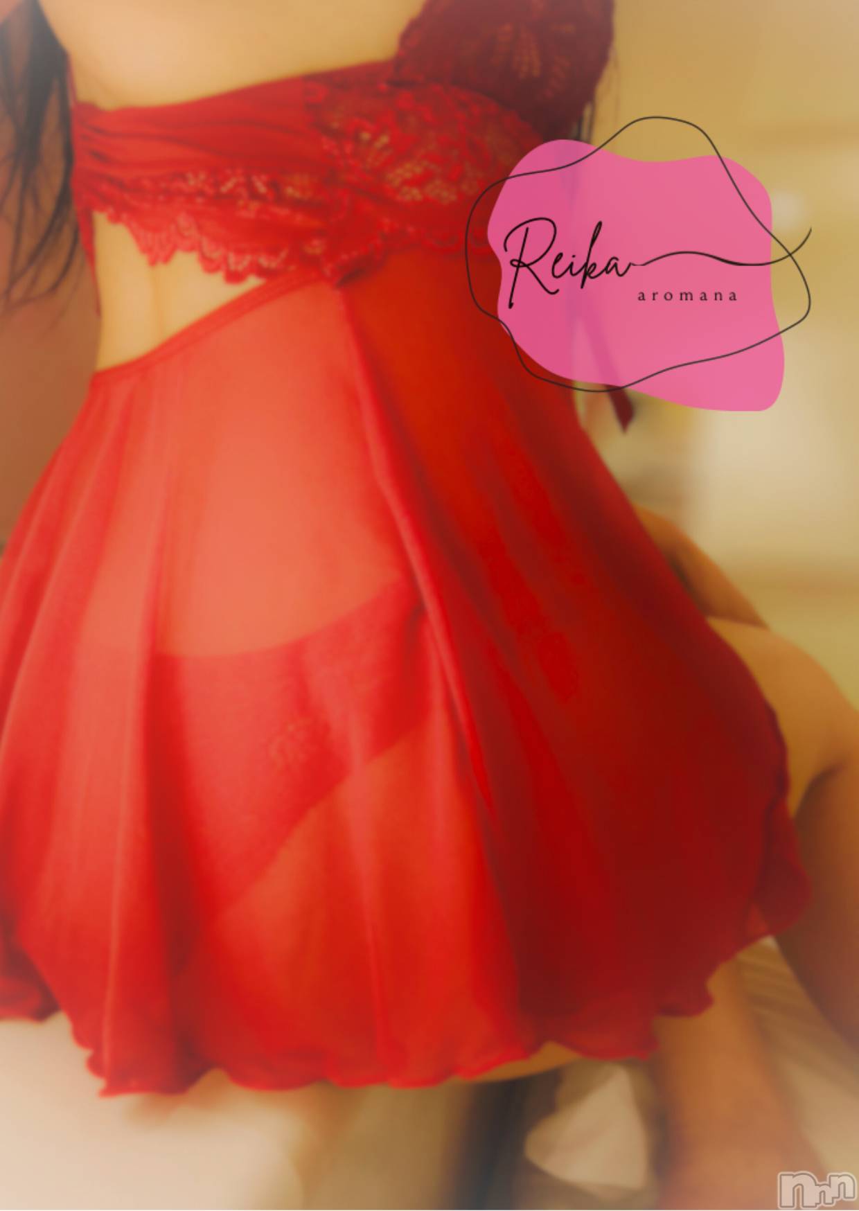 松本発デリヘルaroMana-松本市発(アロマーナ-マツモトシハツ)（松本市発）れいか先生(99)の2025年11月7日写メブログ「いっぱい匂いを嗅ぎながら🩷」