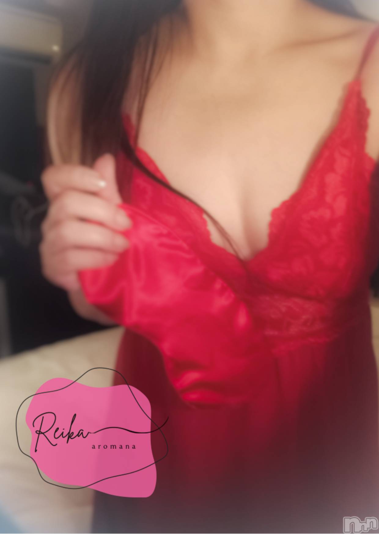 松本発デリヘルaroMana-松本市発(アロマーナ-マツモトシハツ)（松本市発）れいか先生(99)の2025年12月8日写メブログ「先生、脳イキしそう…🩷」