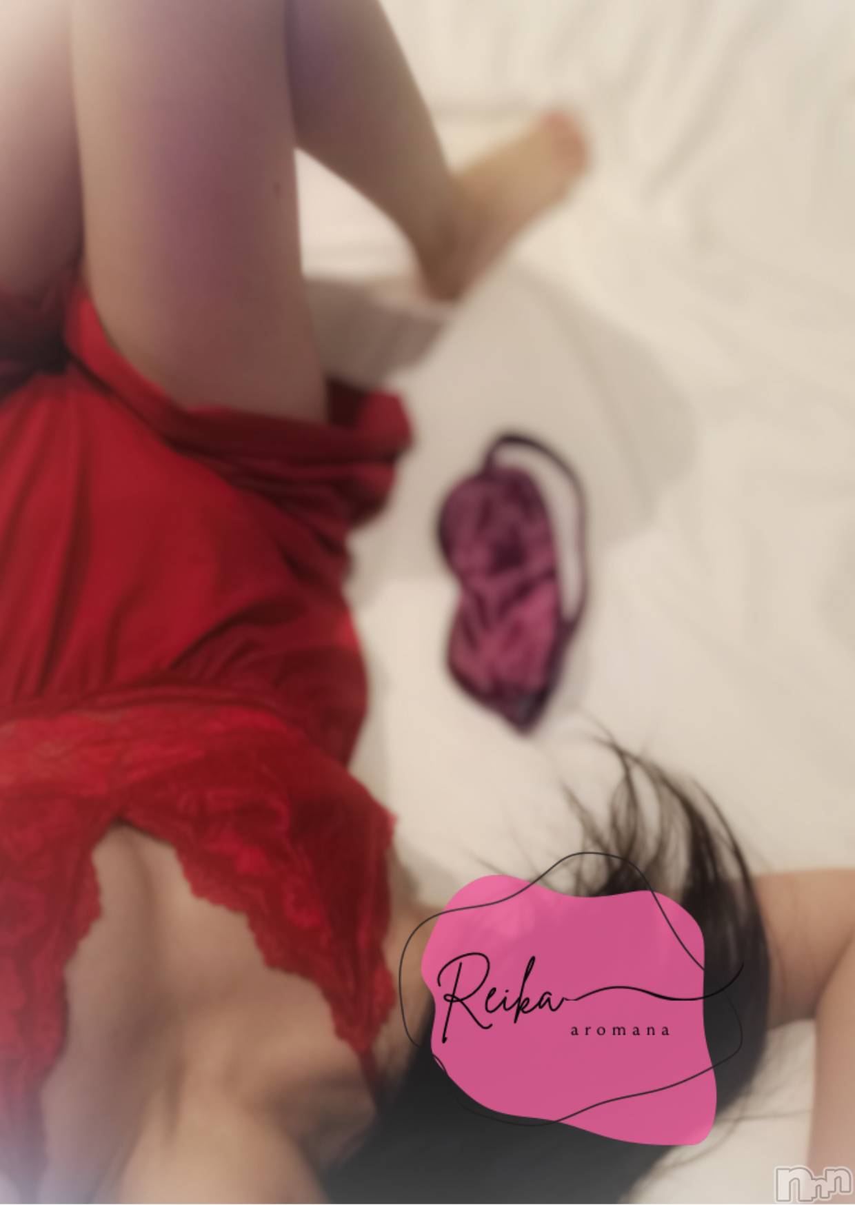 松本発デリヘルaroMana-松本市発(アロマーナ-マツモトシハツ)（松本市発）れいか先生(99)の2026年1月8日写メブログ「蟹座スペシャルコース♋入りまーす🩷」