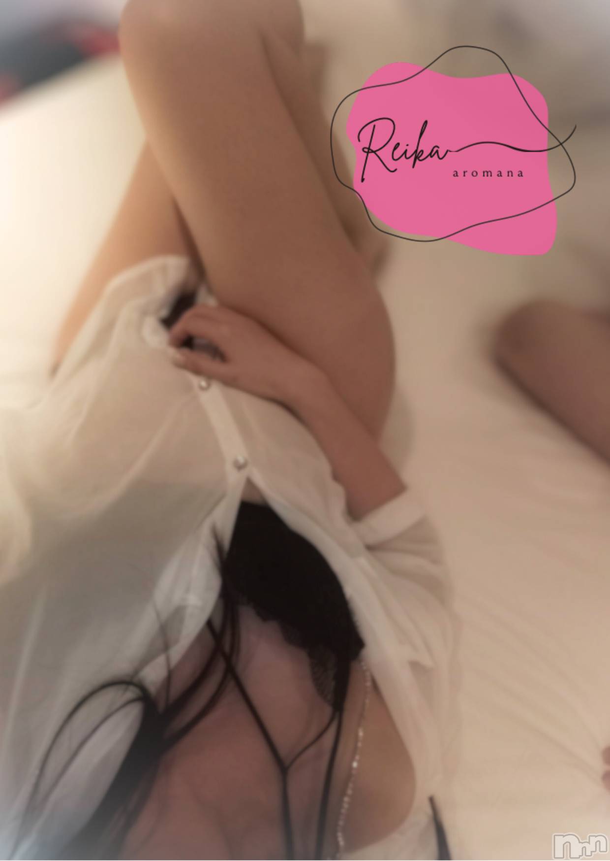 松本発デリヘルaroMana-松本市発(アロマーナ-マツモトシハツ)（松本市発）れいか先生(99)の2026年3月17日写メブログ「カウントダウンしちゃうね🕘️」