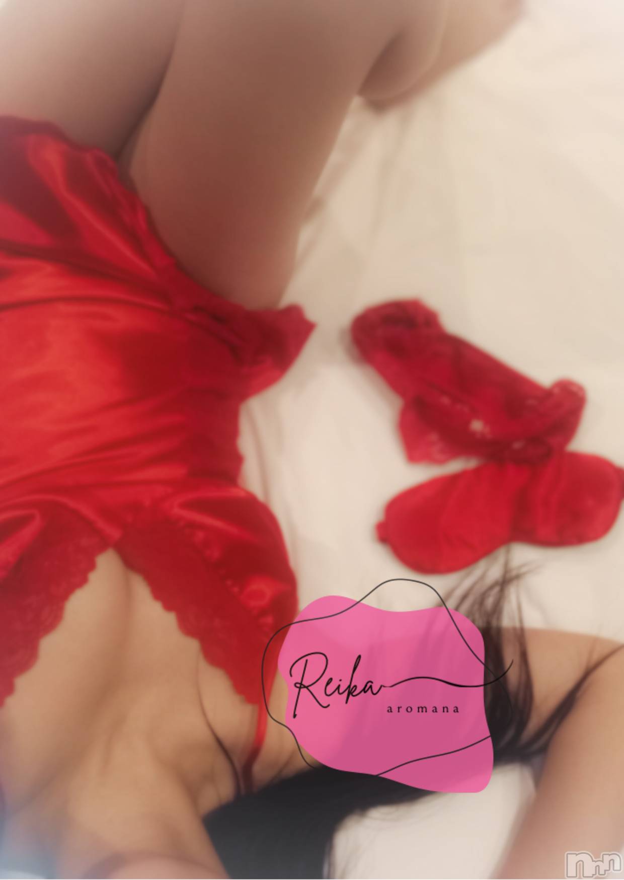 松本発デリヘルaroMana-松本市発(アロマーナ-マツモトシハツ)（松本市発）れいか先生(99)の2025年12月9日写メブログ「見たい🩷嗅ぎたい🩷触れていたい🩷」