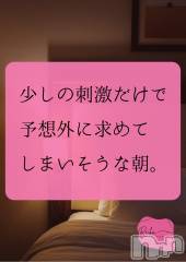 松本発デリヘルaroMana-松本市発(アロマーナ-マツモトシハツ) （松本市発）れいか先生(99)の12月24日写メブログ「今日はどんな朝？」