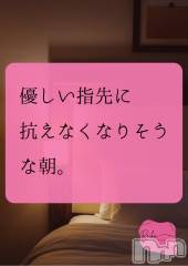 松本発デリヘルaroMana-松本市発(アロマーナ-マツモトシハツ) （松本市発）れいか先生(99)の12月26日写メブログ「今日はどんな朝？」