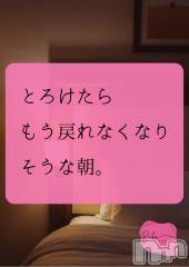 松本発デリヘルaroMana-松本市発(アロマーナ-マツモトシハツ) （松本市発）れいか先生(99)の12月27日写メブログ「今日はどんな朝？」