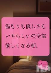 松本発デリヘルaroMana-松本市発(アロマーナ-マツモトシハツ) （松本市発）れいか先生(99)の12月28日写メブログ「今日はどんな朝？」