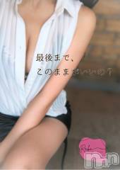 松本発デリヘル（松本市発）アロマーナ(アロマーナ-マツモトシハツ) （松本市発）れいか先生(40)の9月11日写メブログ「Reika aroMana～心に落ちる一滴～」