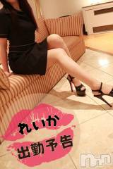 松本発デリヘルaroMana-松本市発(アロマーナ-マツモトシハツ) （松本市発）れいか先生(99)の7月1日写メブログ「れいか出勤予告〜🩷」