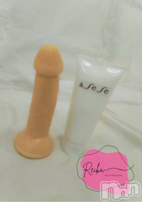 松本発デリヘル aroMana-松本市発(アロマーナ-マツモトシハツ) （松本市発）れいか先生(99)の12月20日写メブログ「えっちなセミナー受けてきました🩷」