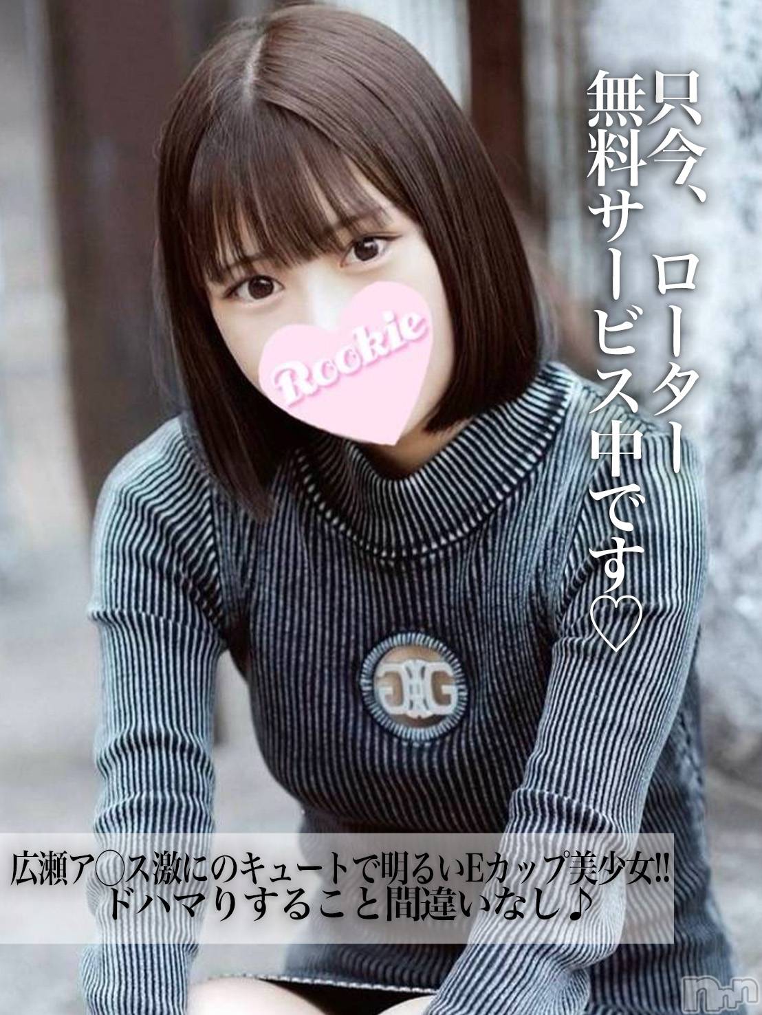 めめ