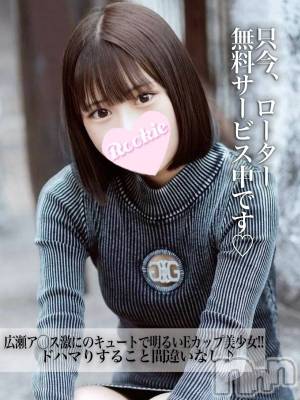 めめ(21) 身長156cm、スリーサイズB87(E).W56.H86。長岡デリヘル ROOKIE(ルーキー)在籍。