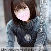 めめ