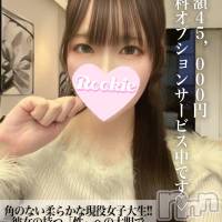 うさぎ