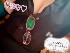 長岡デリヘル長岡市総合デリヘル COLOR～デリヘル・手コキ・密着エステ～(ナガオカシソウゴウデリヘルカラー) 新人まち☆☆☆(25)の9月6日写メブログ「めがねっこ︎💕︎」