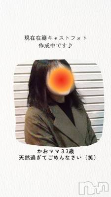 ޥ(33) Ĺ158cmĹ襳ѥ˥󥯥 ѥ˥󥯥OWL--(ѥ˥󥯥֥)ҡ