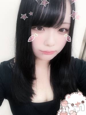 ʥå륺С륺åޤʤߤ(륺åޥʥߥ) ͤ(20)76̥֥֤դ