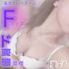 青柳きさ(27) スリーサイズB().W.H。三条人妻デリヘル 人妻じゅんちゃん-出稼ぎ0！地元の奥様専門-(ヒトヅマジュンチャン)在籍。