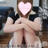 もか☆当店デビュー新潟美少女(20)