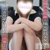 もか☆当店デビュー新潟美少女(20) スリーサイズB().W.H。長岡デリヘル ROOKIE(ルーキー)在籍。