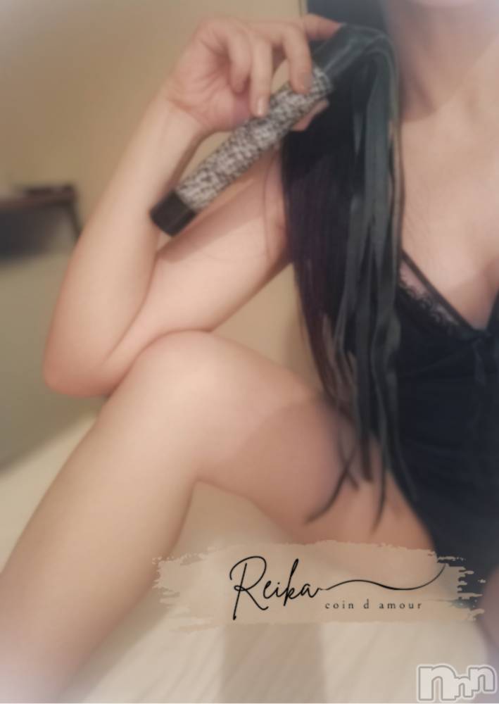 長野デリヘルcoin d amour -長野市発-(コインダムール) （長野市発）麗華（れいか）お姉様(99)の1月19日写メブログ「麗華様の指が一番です・・・❤️」