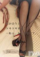 麗華様からの一滴 ～目覚めたら、もう始まってる～