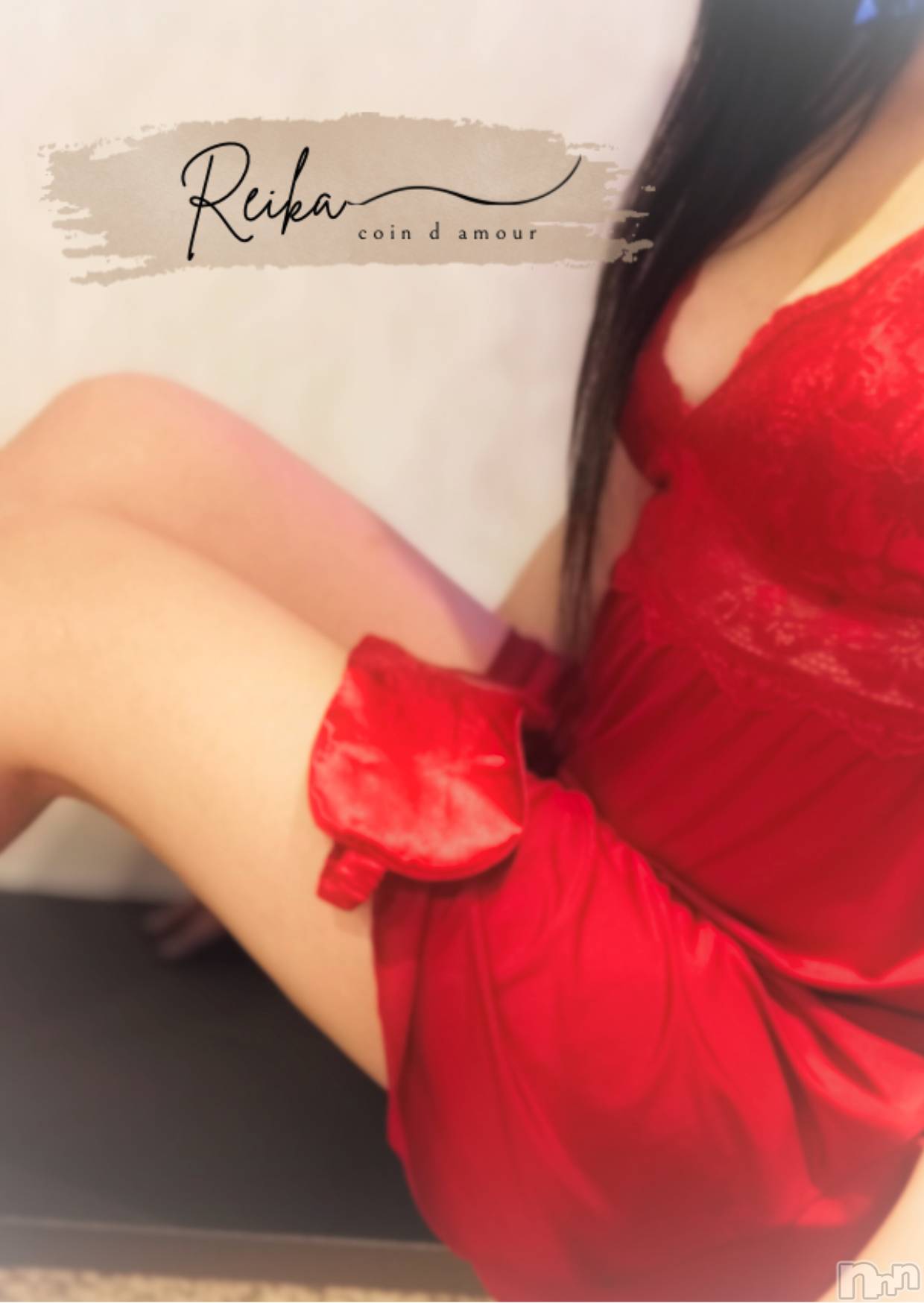 長野デリヘルcoin d amour -長野市発-(コインダムール)（長野市発）麗華（れいか）お姉様(99)の2025年10月9日写メブログ「目隠しして…❤️」