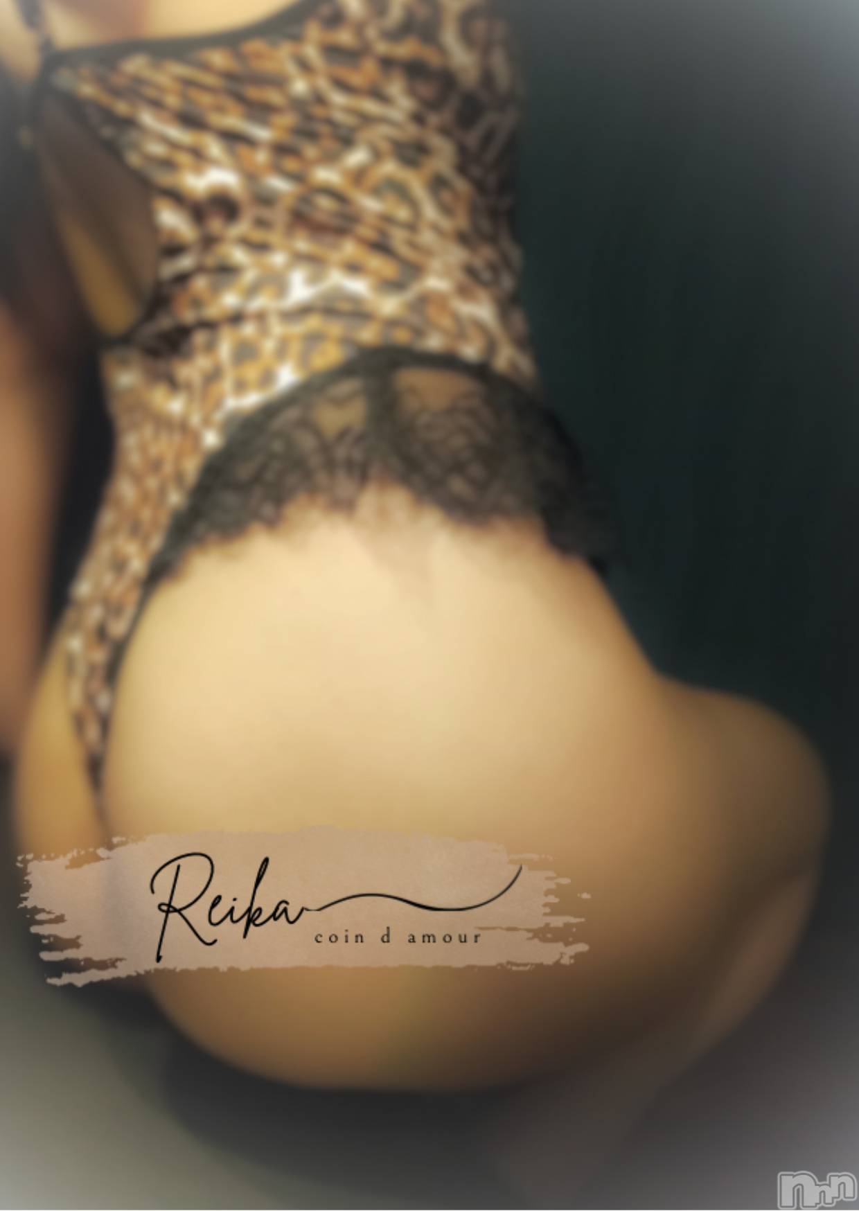 長野デリヘルcoin d amour -長野市発-(コインダムール)（長野市発）麗華（れいか）お姉様(99)の2025年11月4日写メブログ「寸止め地獄❤️」