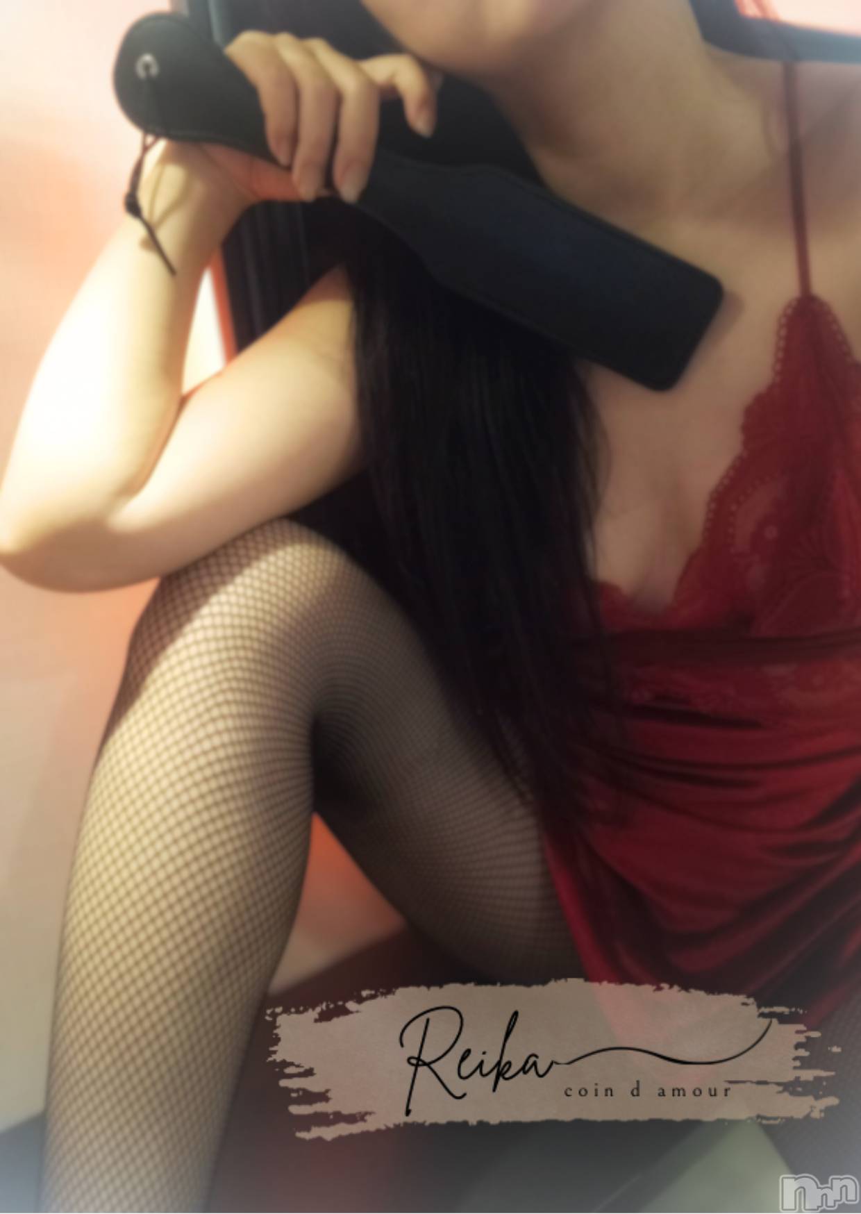 長野デリヘルcoin d amour -長野市発-(コインダムール)（長野市発）麗華（れいか）お姉様(99)の2025年11月27日写メブログ「アナニー撮影❤️」