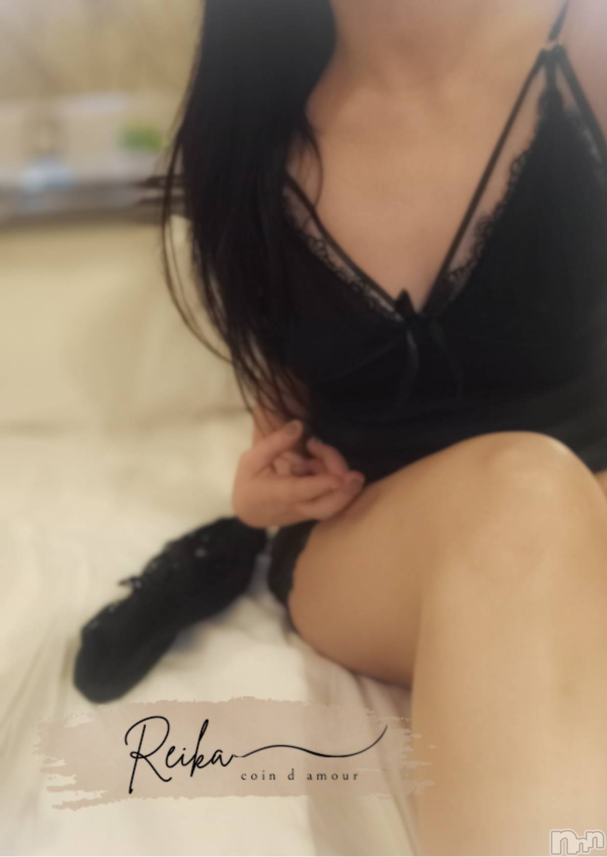 長野デリヘルcoin d amour -長野市発-(コインダムール)（長野市発）麗華（れいか）お姉様(99)の2026年1月29日写メブログ「麗華様の指に何度もイかされて・・・❤️」