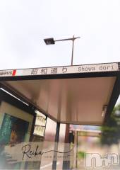 長野デリヘルcoin d amour -長野市発-(コインダムール) （長野市発）麗華（れいか）お姉様(99)の9月20日写メブログ「麗華、長野で生きてますw」