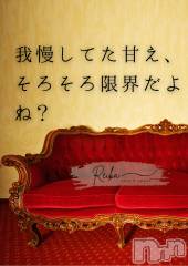 長野デリヘルcoin d amour -長野市発-(コインダムール) （長野市発）麗華（れいか）お姉様(99)の12月24日写メブログ「麗華様の朝の挑発」