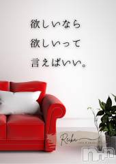 長野デリヘルcoin d amour -長野市発-(コインダムール) （長野市発）麗華（れいか）お姉様(99)の3月11日写メブログ「麗華様からの一滴 ～目覚めたら、もう始まってる～」