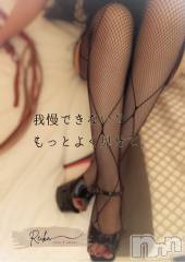 長野デリヘル（長野市発）コインダムール(コインダムール) （長野市発）麗華（れいか）お姉様(40)の9月9日写メブログ「麗華様からの一滴 ～目覚めたら、もう始まってる～」