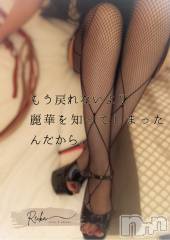 長野デリヘル（長野市発）コインダムール(コインダムール) （長野市発）麗華（れいか）お姉様(40)の10月1日写メブログ「麗華様からの一滴 ～目覚めたら、もう始まってる～」